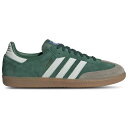 アディダス Adidas Originals 【 Samba Men's Green/White 】 サンバ 靴 メンズ靴 スニーカー メンズ green 緑・グリーン 白色 ホワイト(4)