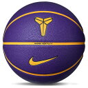 ナイキ Nike 【 All Court 8 Panel Kobe Basketball Men's Black/Court Purple/University...