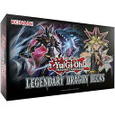 Yu-Gi-Oh 【 Legendary Dragon Decks (Unlimited Reprint) Unisex None 】 ドラゴン ホビー コレク...