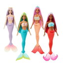 Barbie 【 Mermaid Assortment Men 】 おもちゃ ぬいぐるみ 人形 ミニドール メンズ