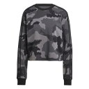 アディダス Adidas 【 Essentials 3-Stripes Camo-Print Cropped Sweatshirt Womens Women B...