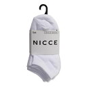 ニッチェ Nicce 【 5 Pack Trainer Socks Juniors Kids Assorted 】 トレーナー ソックス・靴下 キッズ ベビー ...