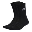 アディダス Adidas 【 Spw Crw 3P Kids Black/White 】 キッズ ベビー マタニティ キッズファッション 靴下 レッグウェア 靴...