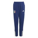 アディダス Adidas 【 Italy Tiro 23 Training Bottoms Juniors Kids 】 トレーニング ズボン ボトムス スポー...
