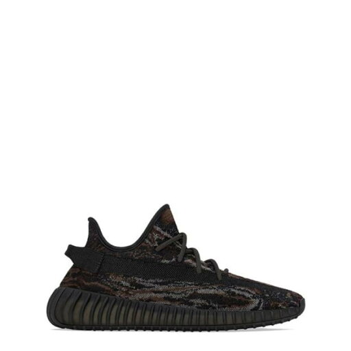 イージー Yeezy 【 Boost 350 V2 Mx Rock Sneakers Men Mx Rock 】 ブースト 靴 メンズ靴 スニーカー メンズ イージー Yeezy 【 Boost 350 V2 Mx Rock Sneakers Men Mx Rock 】 ブースト 靴 メンズ靴 スニーカー メンズ