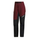 アディダス Adidas 【 Terrex Techrock Gore-Tex Pro Tracksuit Bottoms Womens Women Shado...