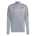 アディダス Adidas 【 Olympique Lyonnais Tiro 21 Training Top Adults Men Halo Silver 】 ...