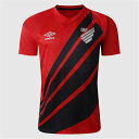 アンブロ Umbro 【 Chapecoense Home Shirt 2024 2025 Adults Men 】 スポーツ アウトドア サッカー フットサル...