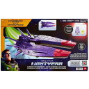 Toy Story 【 Pixar Lightyear Hyperspeed Zurgs Mothership Men Merchandise 】 ホビー コレ...