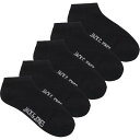 Jack And Jones 【 Dongo Socks 5-Pack Childens Kids Black 】 ソックス・靴下 5個入 キッズ ベビー マタ...