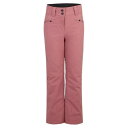 Ziener 【 Alin Ski Trousers Juniors Kids Rose 】 スポーツ アウトドア ウインタースポーツ スキー用ウェア キッズ ...