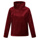 Regatta 【 Bardou Ld99 Women Cabernet 】 スポーツ アウトドア アウトドア ウェア レディースウェア その他 レディース