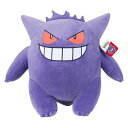 Pokemon 【 Gengar Plush - 24-Inch Plush With Authentic Details Unisex Gengar 】 オーセンティック おもちゃ ぬいぐるみ 人形 ぬいぐるみ ユニセックス