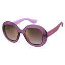 ハワイアナス Havaianas 【 Lencos Sunglasses Womens Women Pink 】 サングラス レディース バッグ 小物 ブランド...