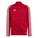 アディダス Adidas 【 Tiro 23 League Training Track Top Juniors Kids 】 トレーニング トラック スポーツ...