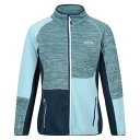 Regatta 【 Wmnsyareviii Ld99 Women Glfstr/Seahz 】 スポーツ アウトドア アウトドア ウェア レディースウェア ア...