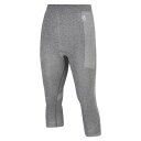 ディアツービー Dare 2B 【 2B In The Zone Three Quarterlegging Mens Men 】 zone ゾーン メンズ スポ...