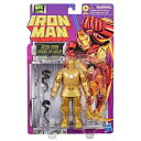 マーベル Marvel 【 Legends Series 51 Unisex Immdl1Gold 】 シリーズ ホビー コレクション フィギュア ユニセックス