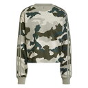 アディダス Adidas 【 Essentials 3-Stripes Camo-Print Cropped Sweatshirt Womens Women S...