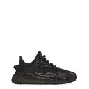 イージー Yeezy 【 Boost 350 V2 Juniors Kids Mx Rock 】 ブースト キッズ ベビー マタニティ キッズファッション 靴 スニーカー ジュニア キッズ(4)