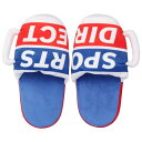 Sports Direct 【 Mug Slippers Men White/Red 】 スリッパ 日用品雑貨 文房具 手芸 生活雑貨 スリッパ ルームシューズ...