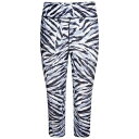 Regatta 【 Fleur East Influential Three Quarterperformance Leggings Womens Women ...