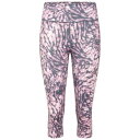 Regatta 【 Fleur East Influential Three Quarterperformance Leggings Womens Women ...
