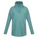 Regatta 【 Wrenly Ld99 Women Bristol Blue 】 スポーツ アウトドア アウトドア ウェア レディースウェア その他 レディ...