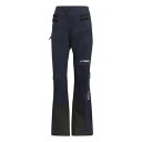 アディダス Adidas 【 Terrex Skyclimb Tour Gore Ski Touring Soft Shell Tracksuit Bottom...