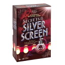 Professor Puzzle 【 Secrets Of The Silver Screen Men 】 Silver 銀色・シルバー おもちゃ その他 メン...