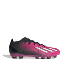 アディダス Adidas 【 X Speedportal.2 Mens Multi-Ground Football Boots Men 】 メンズ フットボール...