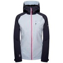 ディアツービー Dare 2B 【 2B Veritas Iii 4 Way Stretch Waterproof & Breatahble Jacket Wo...