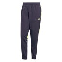 アディダス Adidas 【 Fc Bayern Woven Tracksuit Bottoms 2023 2024 Adults Men Black 】 Wo...
