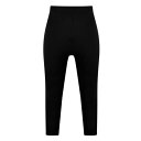 ディアツービー Dare 2B 【 2B In The Zone Three Quarterlegging Mens Men 】 zone ゾーン メンズ スポ...
