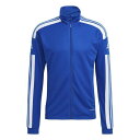 アディダス Adidas 【 Squadra 21 Training Track Top Mens Men 】 トレーニング トラック メンズ スポーツ アウト...
