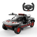 Rc 【 Sports Car Ch51 Unisex Audi Rs Q Etron 】 ホビー ラジコン ドローン その他 ユニセックス