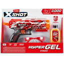 X-Shot 【 Hyper Gel Stinger Blaster (3,000 Hyper Gel Pellets) By Zuru Unisex Stinger 】 おもちゃ その他 ユニセックス