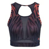 ǥ Adidas  Training Light-Support Long-Line Tiger-Print Bra Womens...