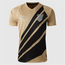 アンブロ Umbro 【 Athletico Paranaense Away Shirt 2024 20225 Adults Men 】 スポーツ アウトドア ...
