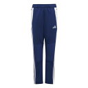 アディダス Adidas 【 Tiro24 Winterised Tracksuit Bottoms Juniors Kids 】 ズボン ボトムス スポーツ ...