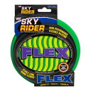 Wicked 【 Sky Riderflex Jn99 Unisex Green 】 スカイ おもちゃ スポーツトイ アクショントイ フリスビー ユニセックス ...