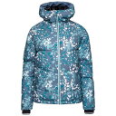 ディアツービー Dare 2B 【 2B Verdict Waterproof Jacket Womens Women Canton Green 】 Jacke...