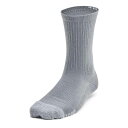 アンダーアーマー Under Armour 【 Armour Ua Heatgear 3Pk Crew Yth Sock Unisex Kids Kids St...