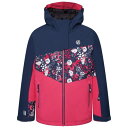 ディアツービー Dare 2B 【 Humour 2 Jkt In99 Kids Moonlight Denim 】 スポーツ アウトドア ウインタースポーツ ...