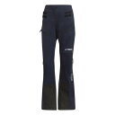 アディダス Adidas 【 Terrex Skyclimb Tour Gore Skipants Womens Women 】 レディース スポーツ アウトド...