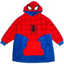 Character 【 Kids Fleece Snuggle Hoodie Kids Marvel 】 フリース フーディー パーカー キッズ ベビー マタニ...