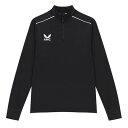 Castore 【 Amc Zip Top Junior Boys Kids 】 スポーツ アウトドア テニス キッズ ジュニア用ウェア ジュニア キッズ