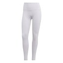 アディダス Adidas 【 Yoga Essentials High-Waisted Leggings Womens Women Silver Dawn 】 ...