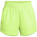 アンダーアーマー Under Armour 【 Armour Flex Woven Short 3In Gym Womens Women Green 】 Woven ウーブン レディース スポーツ アウトドア フィットネス トレーニング ウェア レディースウェア パンツ レディ(4)