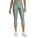 アンダーアーマー Under Armour 【 Armour Hg Armour Hi Capris Women 】 カプリス スポーツ アウトドア フィットネ...